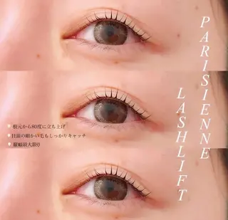 マツエク・マツパ LEDマツエク /束感🎀yukiのマツエク・マツパデザイン