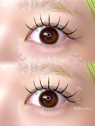 マツエク・マツパ AYAKA🤍 まつ毛パーマのマツエク・マツパデザイン