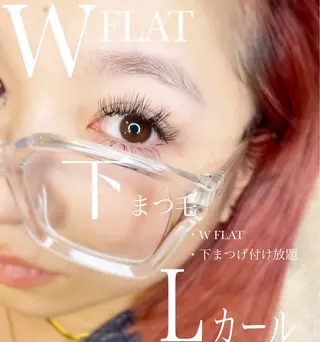 マツエク・マツパ アイブロウ 山城 エスタの眉毛・アイブロウイメージ