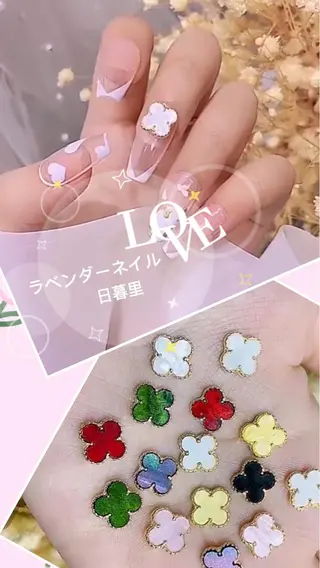 ネイル ラベンダー💖日暮里 ルル💖ネイルのネイルデザイン