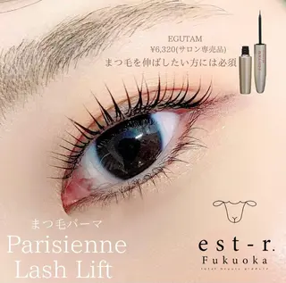 マツエク・マツパ satsuki 博多/アイブロウのマツエク・マツパデザイン