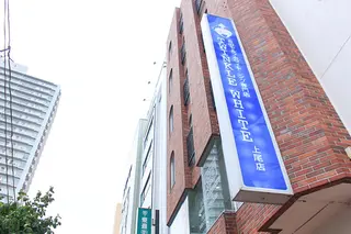 Twinkle White上尾店のエステ・リラクイメージ