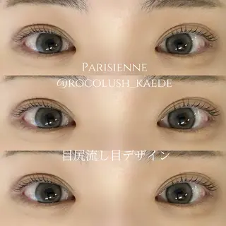 マツエク・マツパ 武田 楓のマツエク・マツパデザイン