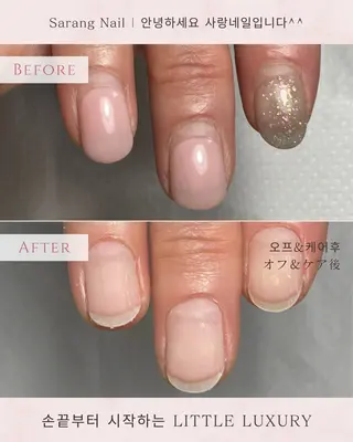 ネイル Chong Sarangのネイルデザイン