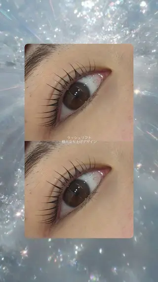 マツエク・マツパ EYELA misuzu✮のマツエク・マツパデザイン