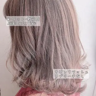 ミディアム カラー パーマ ヘアアレンジ 🫧代表/新宿駅近/ 限定価格🫧田辺貴裕のヘアスタイル