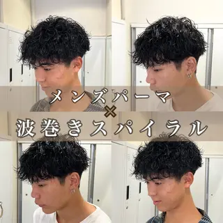 ショート パーマ メンズ 茅ヶ崎パーマ特化/ スパイラル/ハルキのヘアスタイル
