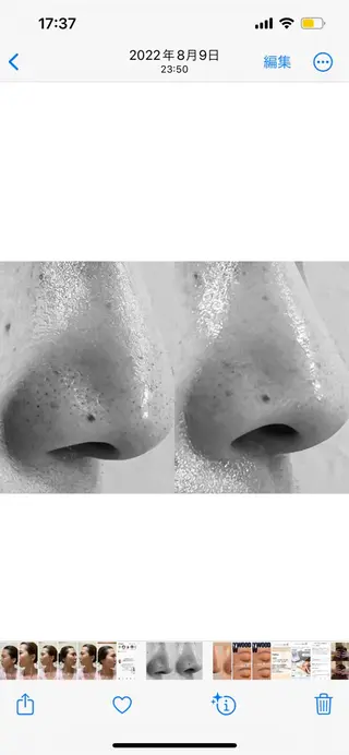 【頭痛、睡眠改善】 salon RUUのエステ・リラクイメージ