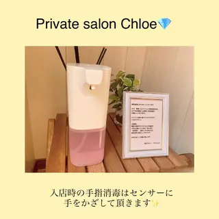 ロング カラー パーマ ヘアアレンジ メンズ キッズ ネイル マツエク・マツパ Chloe-クロエ- 脱毛/フェイシャルのエステ・リラクイメージ
