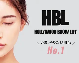 アイブロウ アンド草津店 中島麻貴のマツエク・マツパデザイン