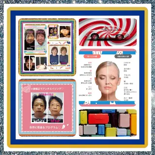 美容整体サロンMikie所属・小沼 美希恵のその他イメージ