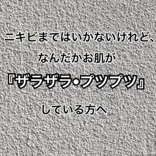 ショート カラー パーマ ヘアアレンジ メンズ キッズ ネイル マツエク・マツパ 都度払い肌質改善 &脱毛Blancheのエステ・リラクイメージ