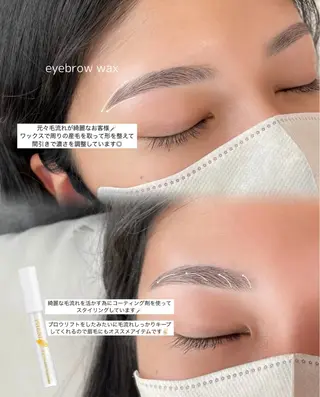 アイブロウ Due S 🐈‍⬛ shinoのマツエク・マツパデザイン