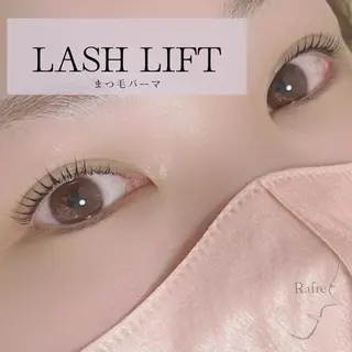 マツエク・マツパ Rafre所属・Rafre【ラフレ】 タカヤマのマツエク・マツパデザイン