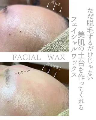 Soin＋ みきのエステ・リラクイメージ