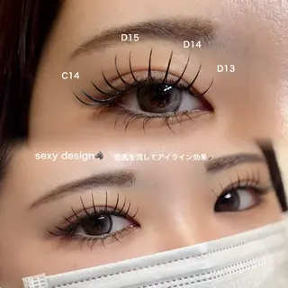 マツエク・マツパ 🪴LiNA 菅原愛佳のマツエク・マツパデザイン