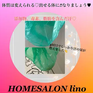 HOME SALON linoのエステ・リラクイメージ