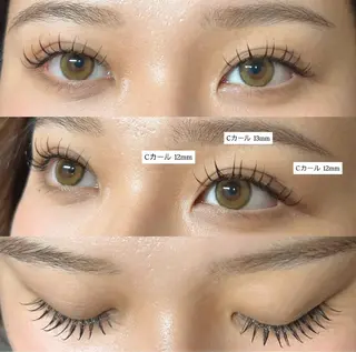 マツエク・マツパ 獅畑 凜のマツエク・マツパデザイン