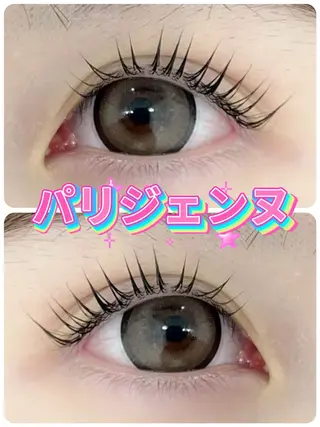 マツエク・マツパ ∩_∩アオイ eye lashのマツエク・マツパデザイン