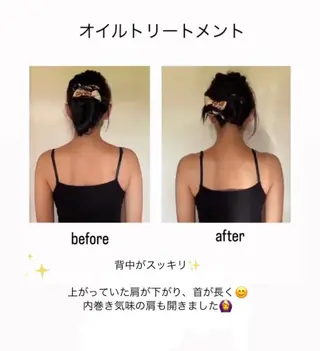 Uniリラクゼーション下北沢所属・aya kaのエステ・リラクイメージ