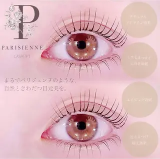 マツエク・マツパ natsumi 韓国風/束感まつげのマツエク・マツパデザイン