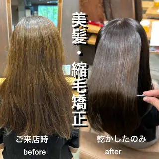 セミロング 美髪縮毛矯正/ 髪質改善/愛敬響のヘアスタイル