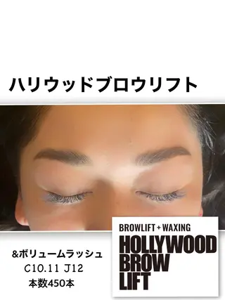 マツエク・マツパ アイブロウ Mian 小岩 Marikoのマツエク・マツパデザイン