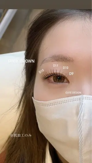 マツエク・マツパ Le'a first JURI🩶のマツエク・マツパデザイン