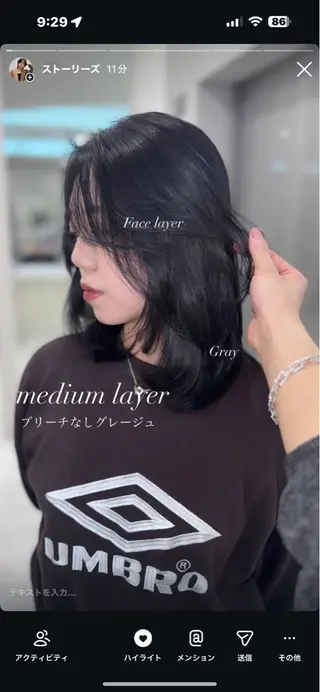 ミディアム カラー 💎透明感カラー /kaito💎のヘアスタイル