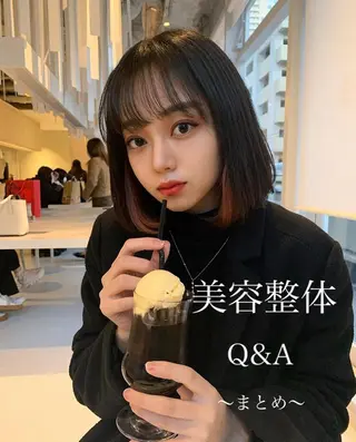 鍼灸整骨院Refine所属・鍼灸 Refineのその他イメージ