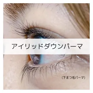 マツエク・マツパ Any&co 【エニコ】のマツエク・マツパデザイン