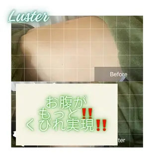 煌めき輝き⭐︎ 浄化リンパ専門のエステ・リラクイメージ