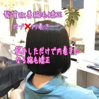 ショート パーマ 安井　昴 💫ブリーチ縮毛矯正のヘアスタイル