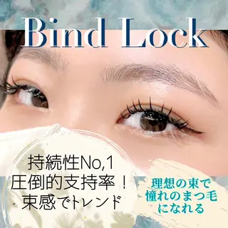 マツエク・マツパ Fukushi/ 自由が丘/まつぱのマツエク・マツパデザイン