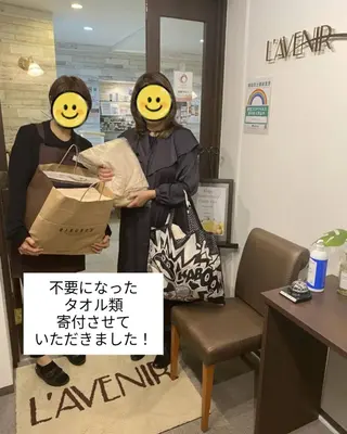 ラブニール 恵比寿店のエステ・リラクイメージ