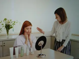 Salon Utopia所属・salon -COARA-のエステ・リラクイメージ