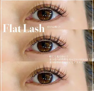 マツエク・マツパ アイラッシュサロンセリナ新宿南口店所属・うたがわ るな🧸⸒⸒のマツエク・マツパデザイン