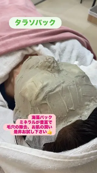 サロンTonoue所属・岡﨑 佳予子のヘアスタイル