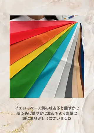 パーソナルカラー診断 自由が丘💐ブルームのその他イメージ