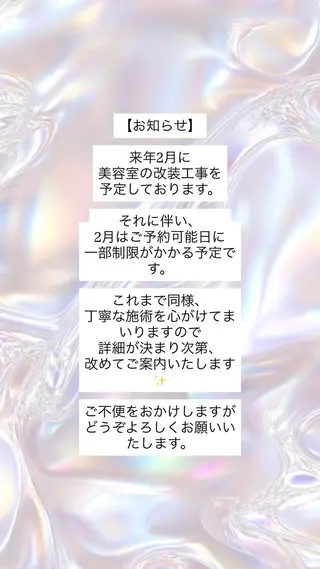 美容師＆アイリスト 🎀KYONOのマツエク・マツパデザイン