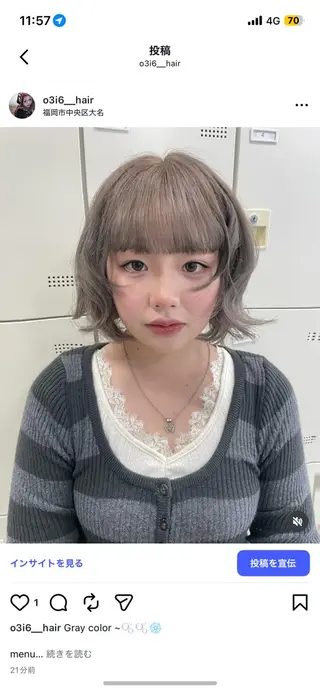 カラー mayu/ブリーチ/ layer/似合わせのヘアスタイル