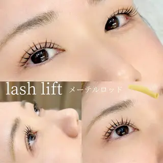 マツエク・マツパ 髪質改善 Vingt-cinq (K)【ヴァンサンク】所属・kaori　Rire 🌻まつげサロンのマツエク・マツパデザイン