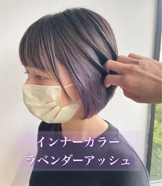 カラー ✨艶ブリーチカラー ✨四ノ宮裕己のヘアスタイル
