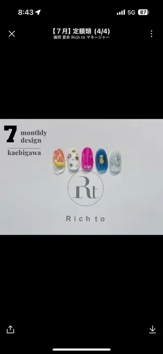 ネイル Rich to 勝川店所属・Rich to 宮里のネイルデザイン