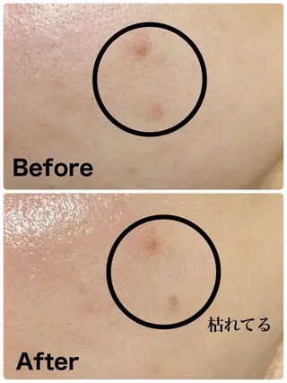 Kazrina 平松一美のエステ・リラクイメージ