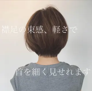 ショート カラー ショート、ボブ特化 長島智彦のヘアスタイル