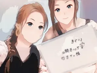 マツエク・マツパ La Chance. Sayakaのエステ・リラクイメージ