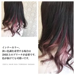ロング カラー ササキ トモシのヘアスタイル