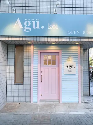 NicoRE. 大人女子×髪質改善のヘアスタイル