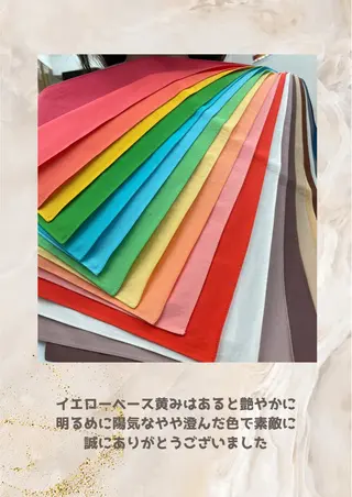 パーソナルカラー診断 自由が丘💐ブルームのその他イメージ